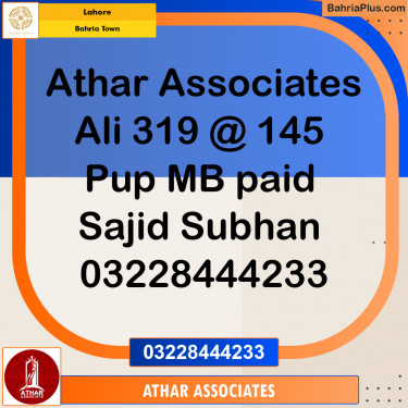 Residential Plot for Sale in Sector B - Ali Block -  Bahria Town, Lahore - (BP-122365)