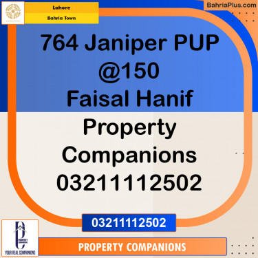 Residential Plot for Sale in Sector C - Janiper Block -  Bahria Town, Lahore - (BP-122398)