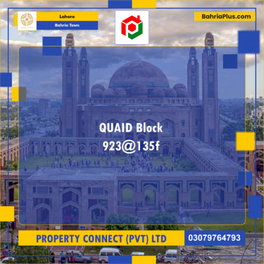 Residential Plot for Sale in Sector E - Quaid Block -  Bahria Town, Lahore - (BP-122400)