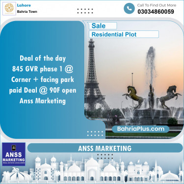 Residential Plot for Sale in Golf Phase 1 -  Bahria Town, Lahore - (BP-122435)