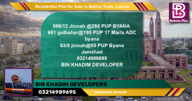 Residential Plot for Sale in Sector E - Jinnah Block -  Bahria Town, Lahore - (BP-122440)