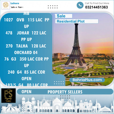 Residential Plot for Sale in Sector D - EE Block -  Bahria Town, Lahore - (BP-122444)