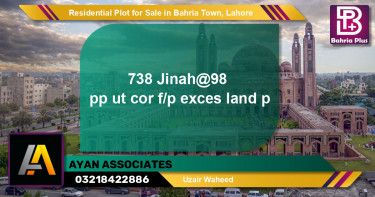 Residential Plot for Sale in Sector E - Jinnah Block -  Bahria Town, Lahore - (BP-122445)