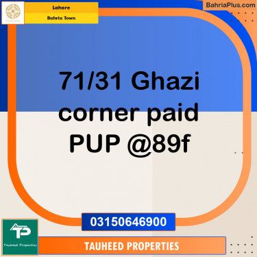 Residential Plot for Sale in Sector F - Ghazi Block -  Bahria Town, Lahore - (BP-122450)