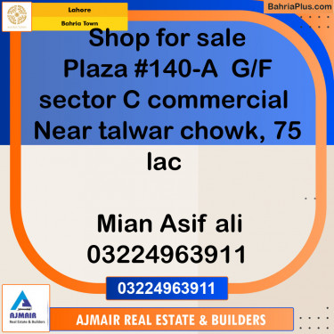 Commercial Plot for Sale in Bahria Town, Lahore - (BP-122476)