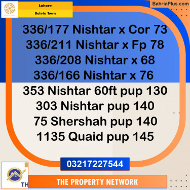 Residential Plot for Sale in Sector E - Nishtar Block -  Bahria Town, Lahore - (BP-122498)
