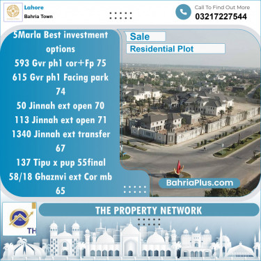 Residential Plot for Sale in Golf Phase 1 -  Bahria Town, Lahore - (BP-122499)