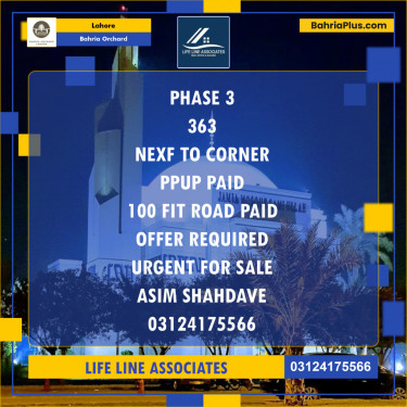Residential Plot for Sale in Phase 3 -  Bahria Orchard, Lahore - (BP-122512)