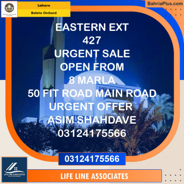 Residential Plot for Sale in Bahria Orchard, Lahore - (BP-122522)