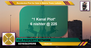 Residential Plot for Sale in Sector E - Nishtar Block -  Bahria Town, Lahore - (BP-122541)