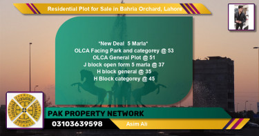 Residential Plot for Sale in OLC-A Block -  Bahria Orchard, Lahore - (BP-122544)