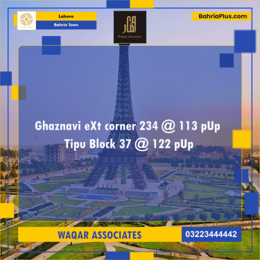 Residential Plot for Sale in Sector F - Ghaznavi Ext. Block -  Bahria Town, Lahore - (BP-122562)