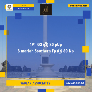 Residential Plot for Sale in Phase 4 - G3 Block -  Bahria Orchard, Lahore - (BP-122565)