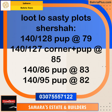 Residential Plot for Sale in Sector F - Shershah Block -  Bahria Town, Lahore - (BP-122572)
