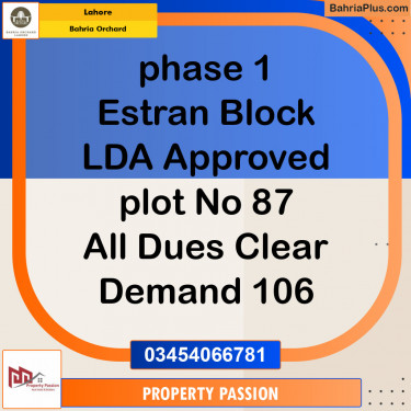 Residential Plot for Sale in Bahria Orchard, Lahore - (BP-122602)