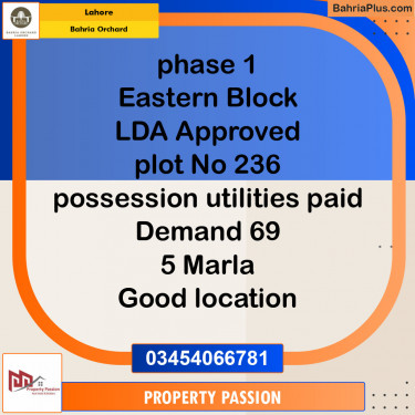 Residential Plot for Sale in Bahria Orchard, Lahore - (BP-122623)