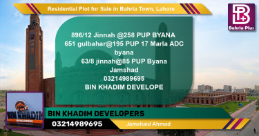 Residential Plot for Sale in Sector E - Jinnah Block -  Bahria Town, Lahore - (BP-122638)