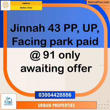 Residential Plot for Sale in Sector E - Jinnah Block -  Bahria Town, Lahore - (BP-122642)