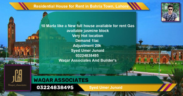 Residential House for Rent in Bahria Town, Lahore - (BP-122703)
