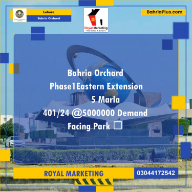 Residential Plot for Sale in Bahria Orchard, Lahore - (BP-122731)