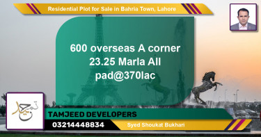 Residential Plot for Sale in Overseas A -  Bahria Town, Lahore - (BP-122734)
