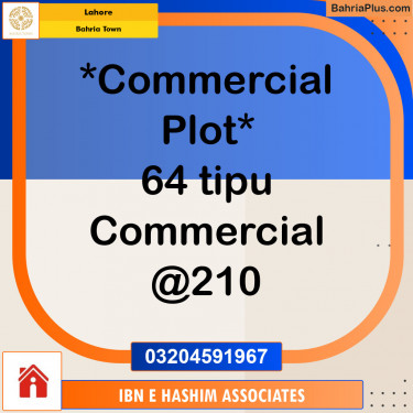 Commercial Plot for Sale in Sector F - Tipu Commercial -  Bahria Town, Lahore - (BP-122739)