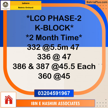 Residential Plot for Sale in Phase 2 - K Block -  Bahria Orchard, Lahore - (BP-122742)