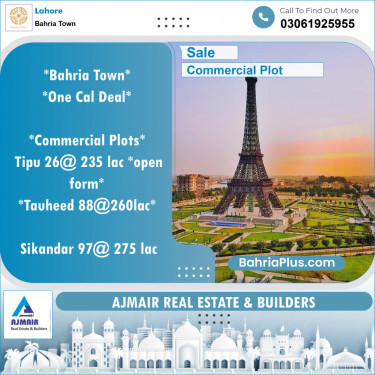 Commercial Plot for Sale in Sector F - Tipu Sultan Block -  Bahria Town, Lahore - (BP-122754)