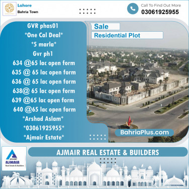 Residential Plot for Sale in Golf Phase 1 -  Bahria Town, Lahore - (BP-122758)