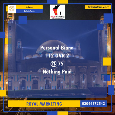 Residential Plot for Sale in Golf Phase 2 -  Bahria Town, Lahore - (BP-122792)