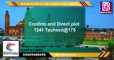 Residential Plot for Sale in Sector F - Tauheed Block -  Bahria Town, Lahore - (BP-122802)