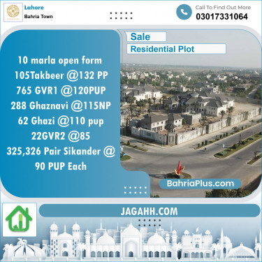 Residential Plot for Sale in Sector B - Takbeer Block -  Bahria Town, Lahore - (BP-122805)
