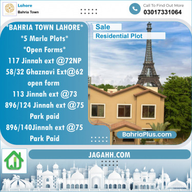 Residential Plot for Sale in Sector E - Jinnah Ext. Block -  Bahria Town, Lahore - (BP-122808)