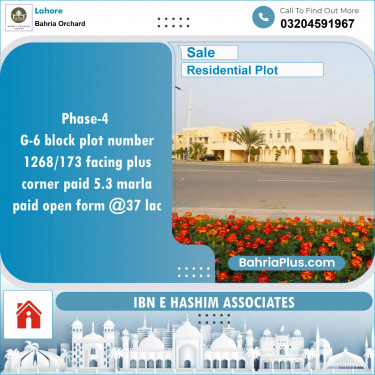Residential Plot for Sale in Phase 4 - G6 Block -  Bahria Orchard, Lahore - (BP-122816)