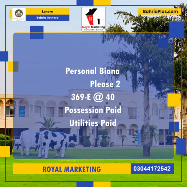 Residential Plot for Sale in Phase 2 - E Block -  Bahria Orchard, Lahore - (BP-122826)