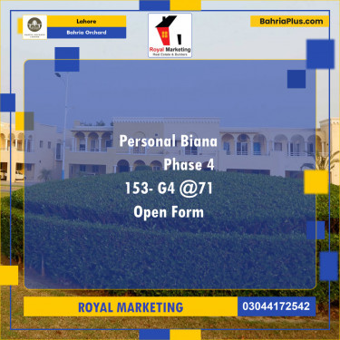 Residential Plot for Sale in Phase 4 - G4 Block -  Bahria Orchard, Lahore - (BP-122840)