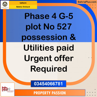 Residential Plot for Sale in Phase 4 - G5 Block -  Bahria Orchard, Lahore - (BP-122841)