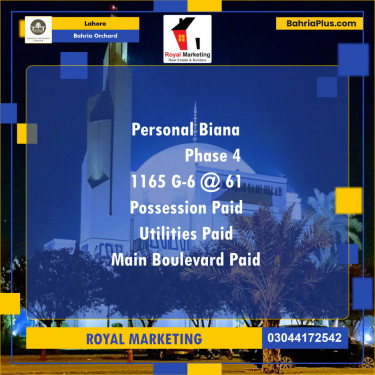 Residential Plot for Sale in Phase 4 - G6 Block -  Bahria Orchard, Lahore - (BP-122850)
