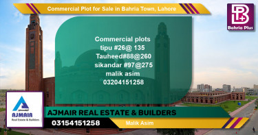 Commercial Plot for Sale in Bahria Town, Lahore - (BP-122895)