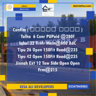 Commercial Plot for Sale in Bahria Town, Lahore - (BP-122897)