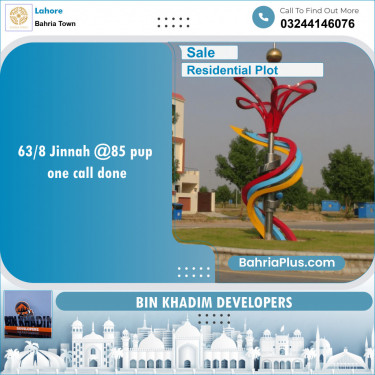Residential Plot for Sale in Bahria Town, Lahore - (BP-122904)