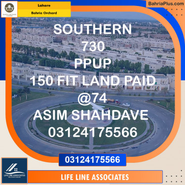 Residential Plot for Sale in Bahria Orchard, Lahore - (BP-122906)