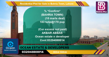 Residential Plot for Sale in Bahria Town, Lahore - (BP-122907)