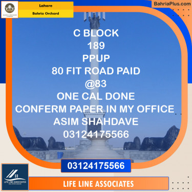 Residential Plot for Sale in Bahria Orchard, Lahore - (BP-122911)