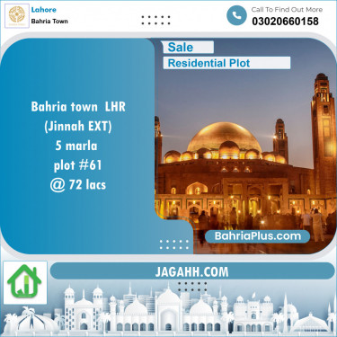 Residential Plot for Sale in Bahria Town, Lahore - (BP-122926)