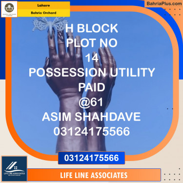 Residential Plot for Sale in Bahria Orchard, Lahore - (BP-122930)