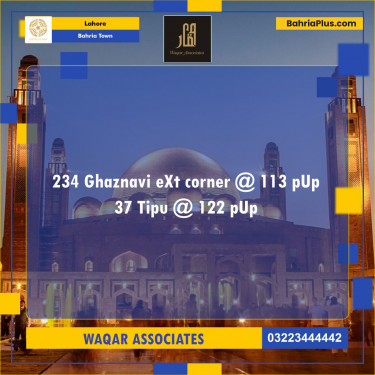 Residential Plot for Sale in Bahria Town, Lahore - (BP-122972)