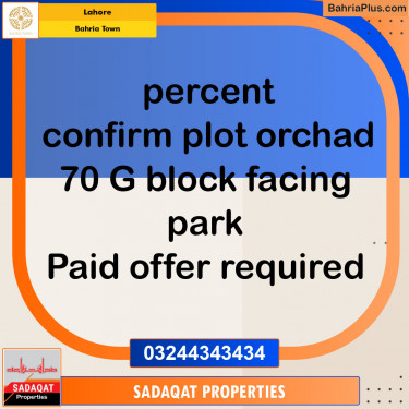 Residential Plot for Sale in Bahria Town, Lahore - (BP-122974)