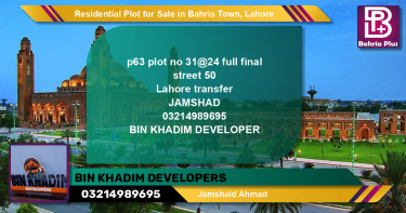 Residential Plot for Sale in Bahria Town, Lahore - (BP-122989)