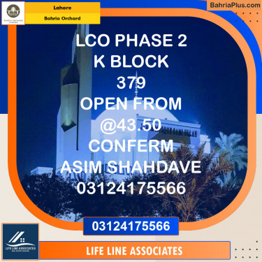 Residential Plot for Sale in Bahria Orchard, Lahore - (BP-122997)